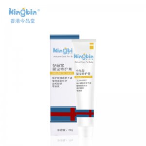 今品堂萬(wàn)用嬰寶特護(hù)膏20g代加工貼牌OEM/ODM