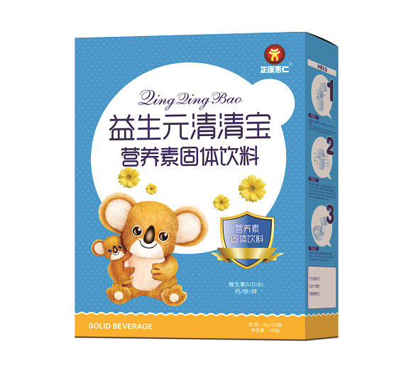 江西正康醫(yī)藥生物科技有限公司