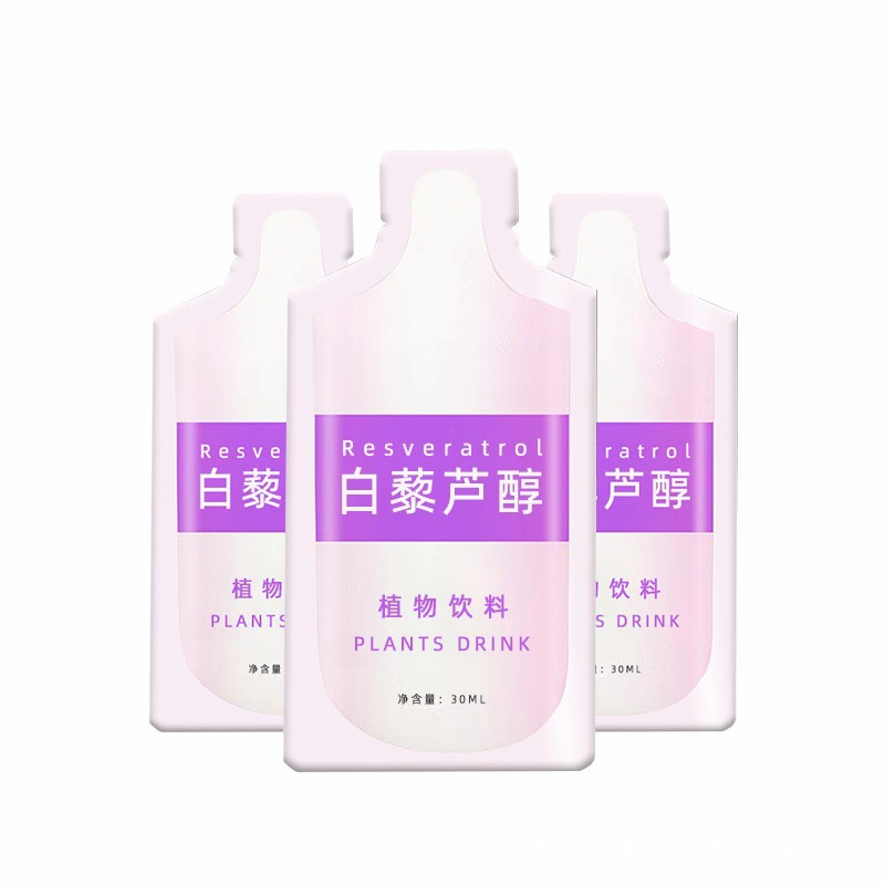 廣州市美亦康醫(yī)藥科技有限公司