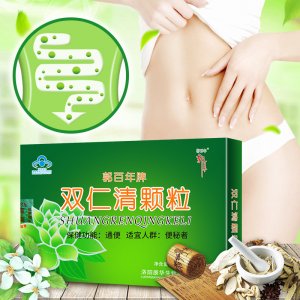 洛陽(yáng)中際生物科技有限公司