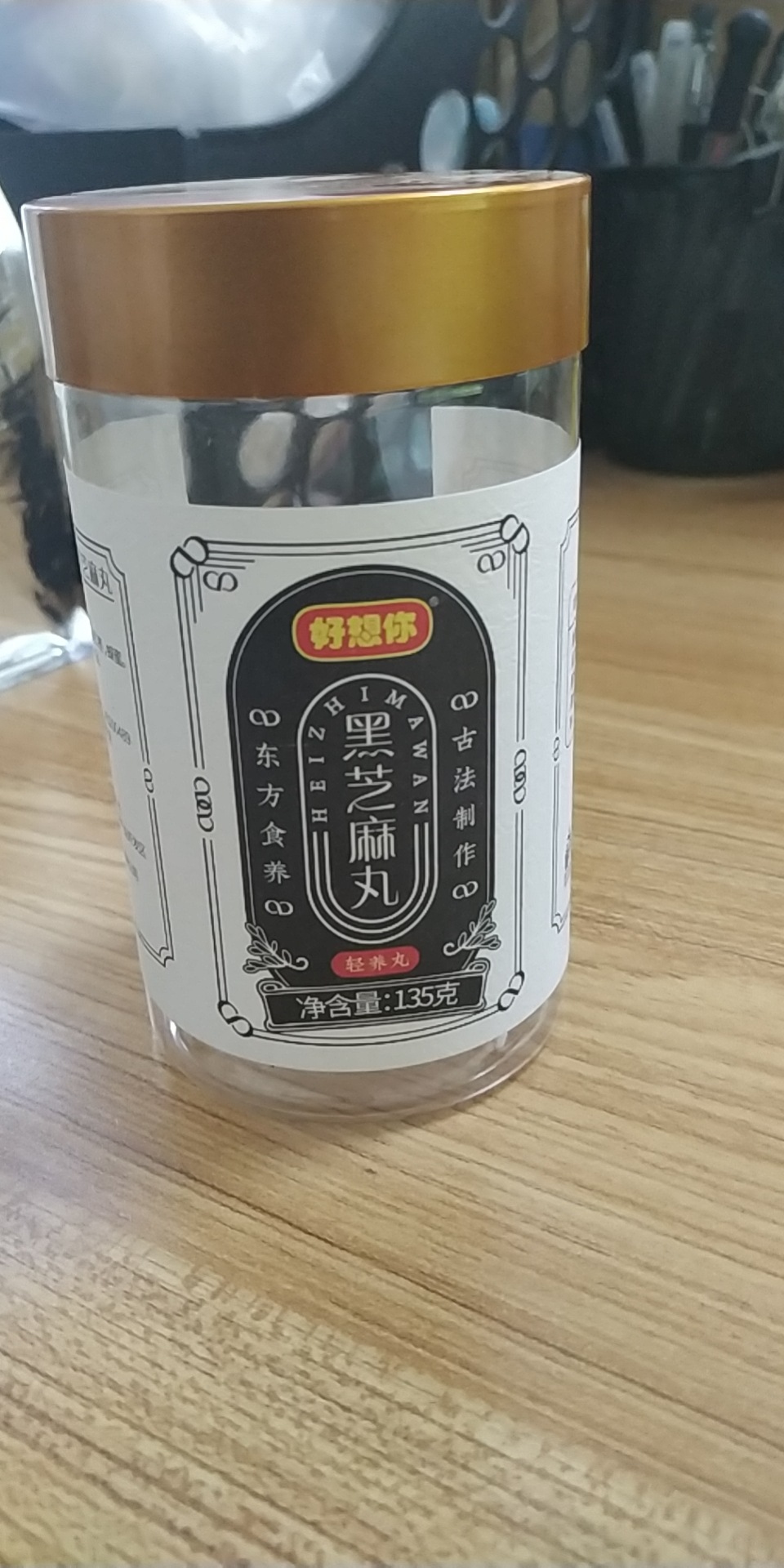 商丘市恒威科技有限公司