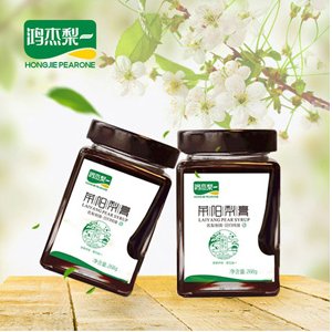 山東梨一食品科技有限公司