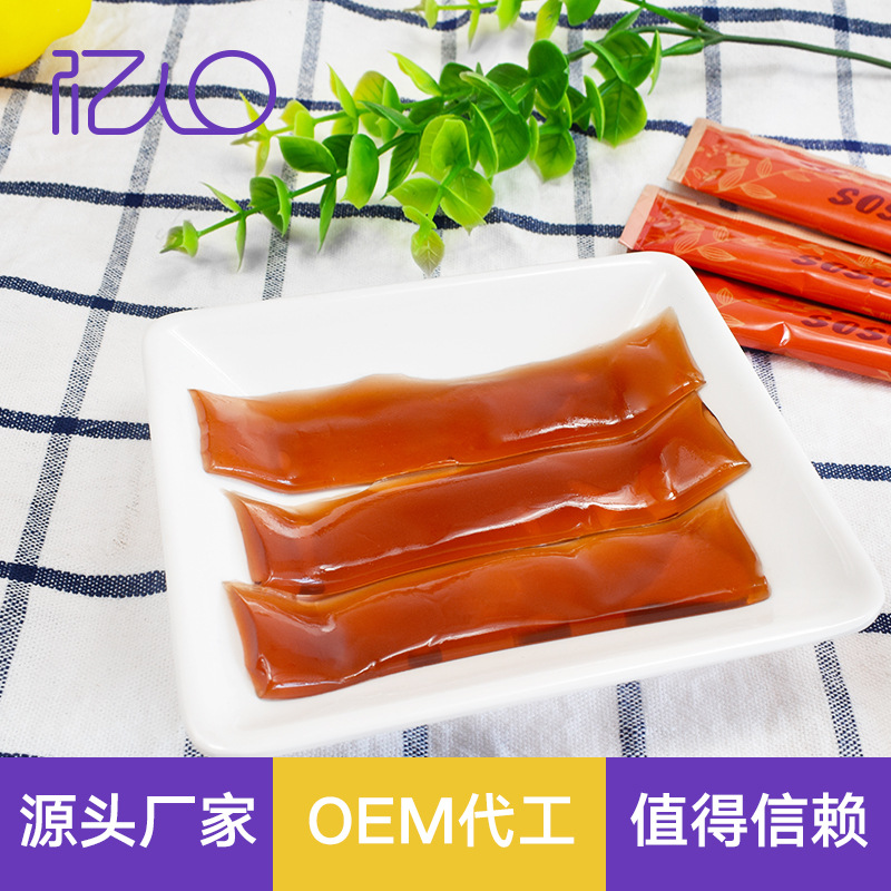 廈門億人一口實(shí)業(yè)有限公司