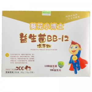 兒童益生菌凍干粉、可OEM/ODM代工