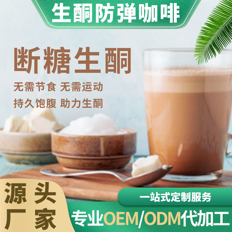 廣州秀美醫(yī)藥生物科技有限公司