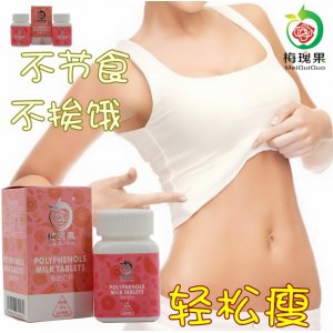 廣州市芯華生物科技有限公司