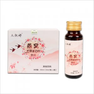 杭州零躍生物科技有限公司
