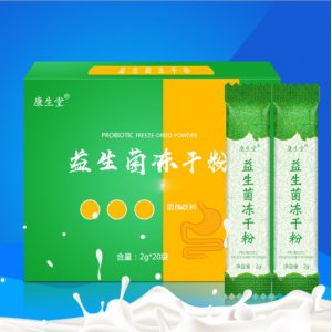 鄭州沖鋒舟商貿(mào)有限公司