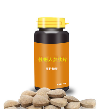 上海德雅生物科技有限公司