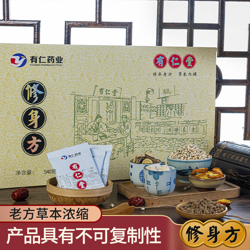 安徽省偉博食品科技有限公司