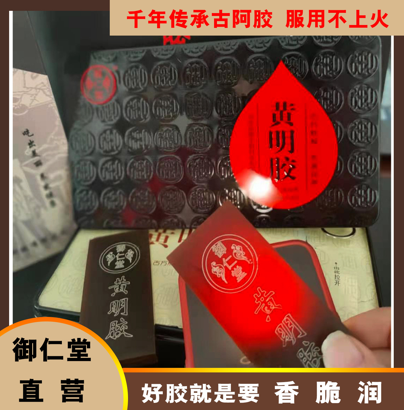 安國市潤泉商貿(mào)有限公司