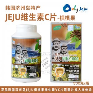 青島烏特貿(mào)易有限公司