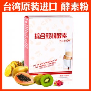 寧波源正生物科技開發(fā)有限公司