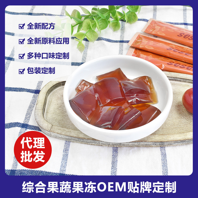 廈門特斯梅爾生物科技有限公司