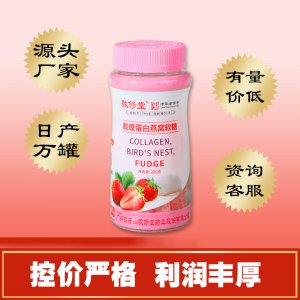 廣州金葵生物科技有限公司