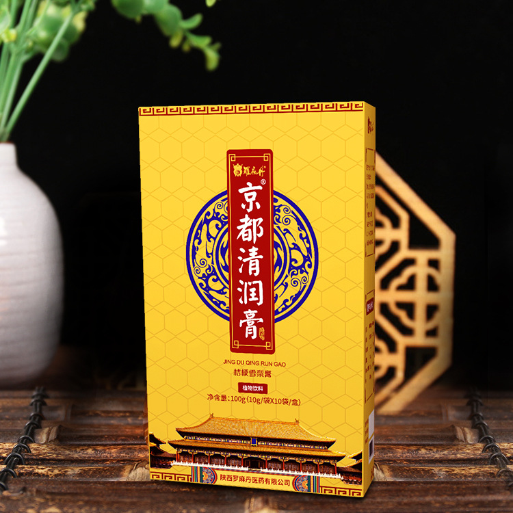 西安華森醫(yī)藥生物工程有限公司