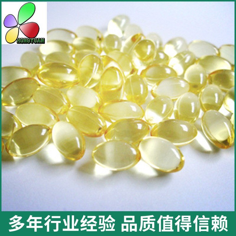 鱈魚(yú)肝油軟膠囊貼牌定制代加工