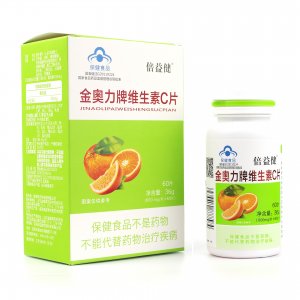 鄭州市管城區(qū)馨月康保健品商行