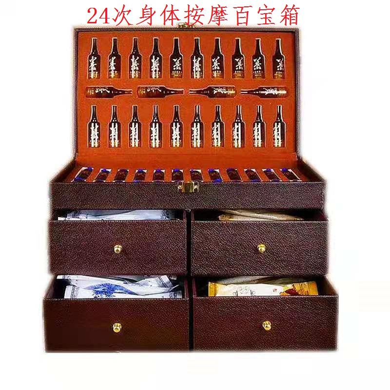 廣州利得萊生物科技有限公司