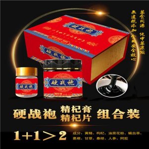 荊州市眾躍生物科技有限公司