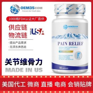 樂美加(北京)進(jìn)出口有限責(zé)任公司