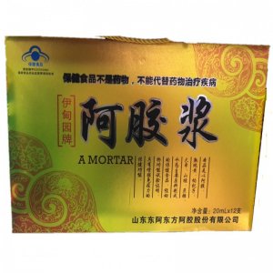 濟(jì)南定陲貿(mào)易有限公司