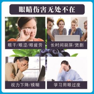 大自源國際健康產(chǎn)業(yè)(深圳)有限公司