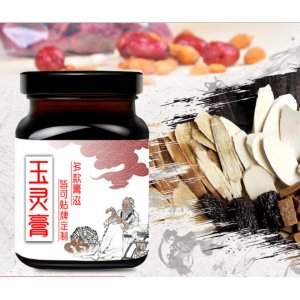 河南省歐億姆電子商務有限公司