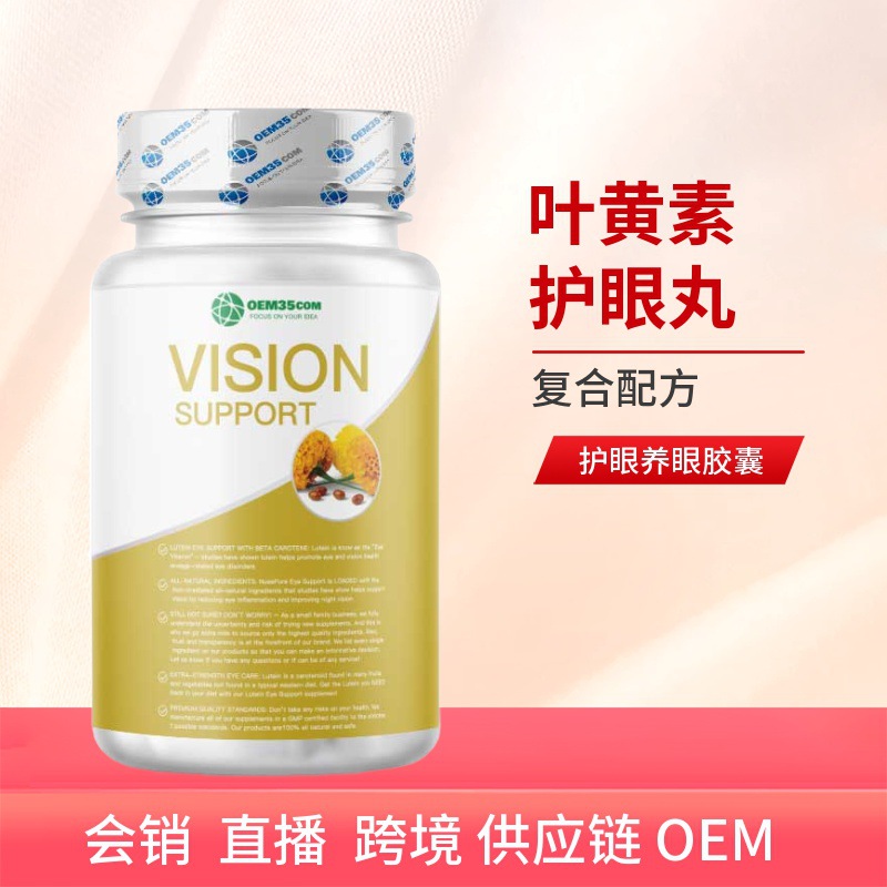 樂(lè)美加（北京）進(jìn)出口有限責(zé)任公司
