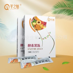 廈門普利安生物科技有限公司