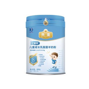 兒童成長(zhǎng)乳酸菌羊奶粉OEM/ODM代加工