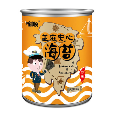 連云港榆順食品有限公司