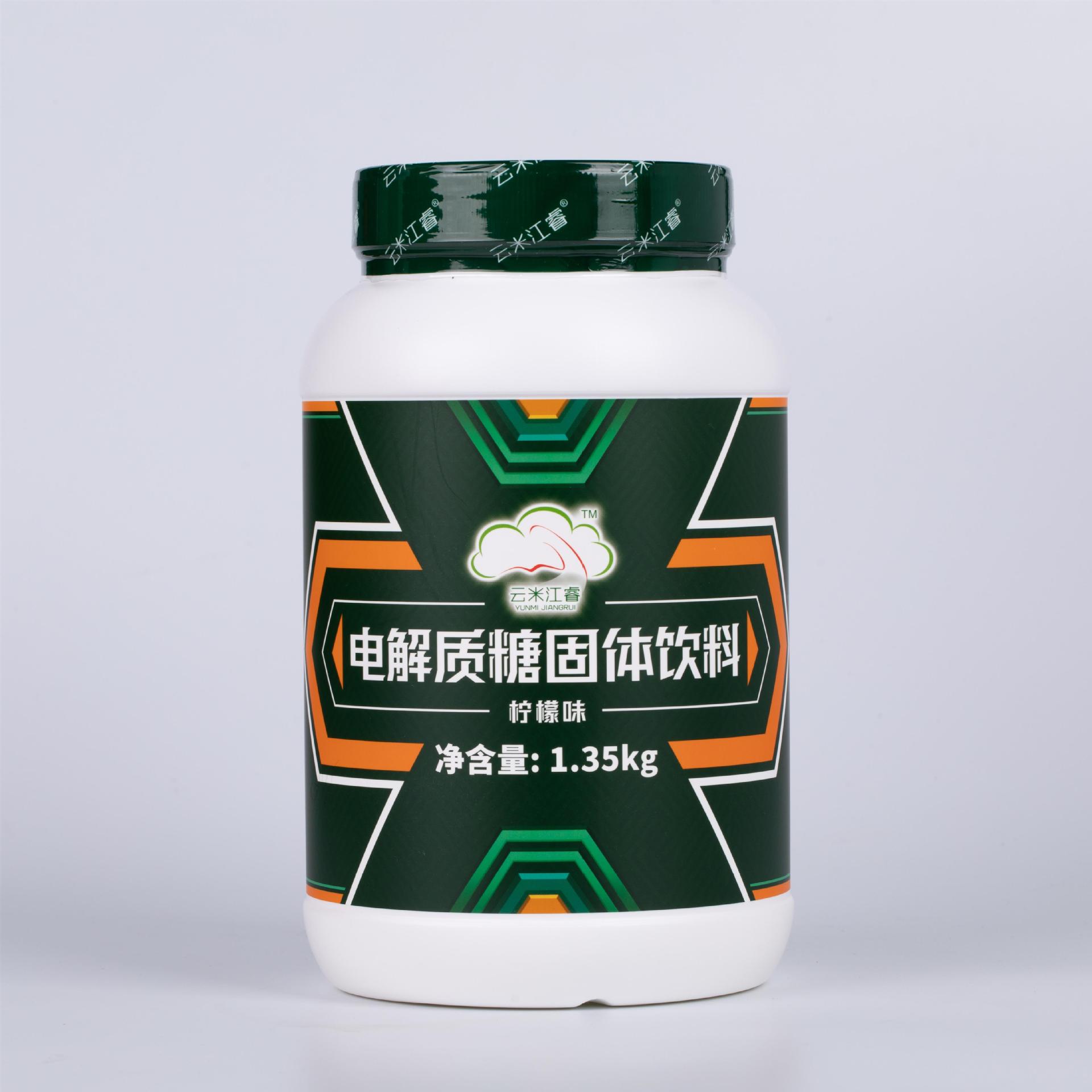 珠海經(jīng)濟特區(qū)爾康藥業(yè)有限公司