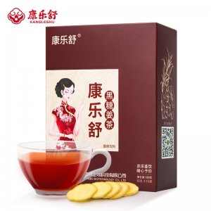 廈門市雄博生物科技有限公司