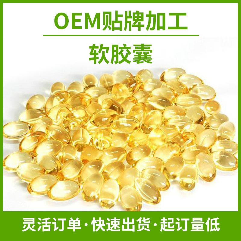 河南修潤生物科技有限公司