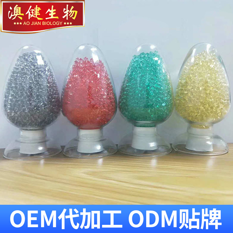 聊城澳健生物技術(shù)有限公司