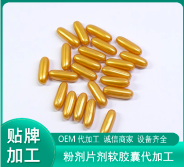河南圣仕達(dá)生物科技有限公司