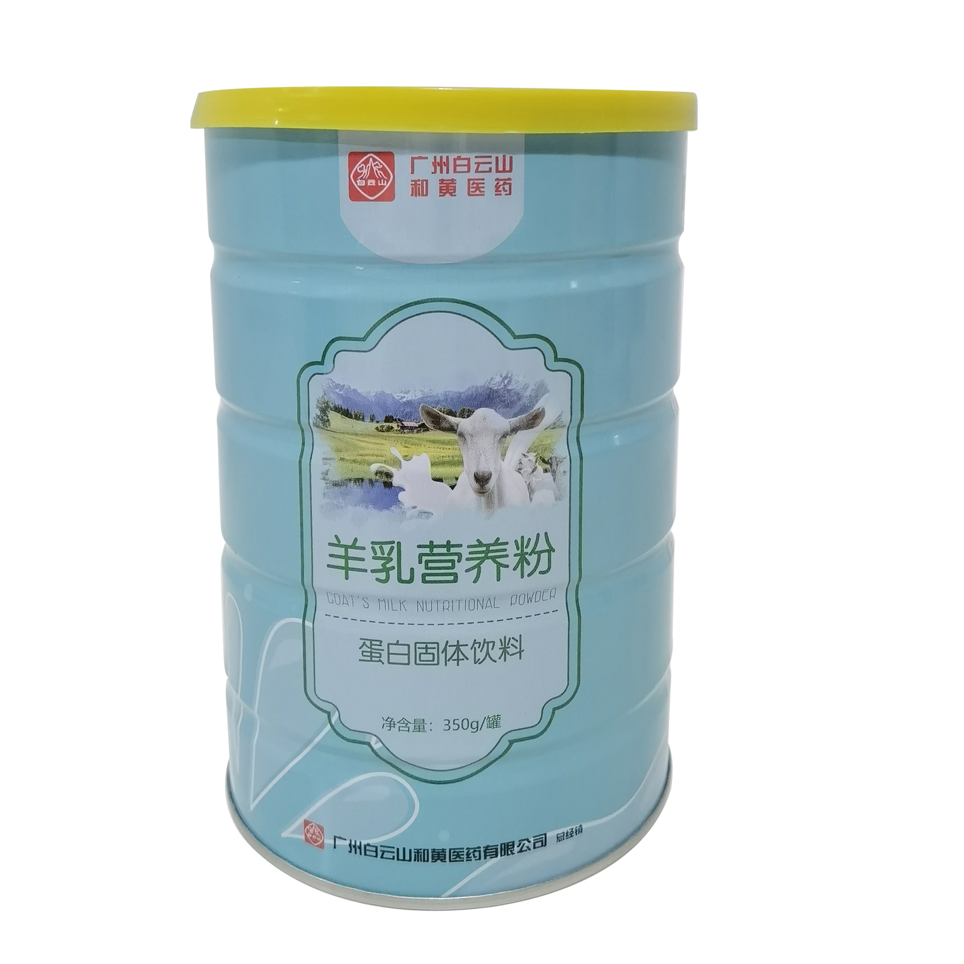 沐恩堂（深圳）生物科技有限公司