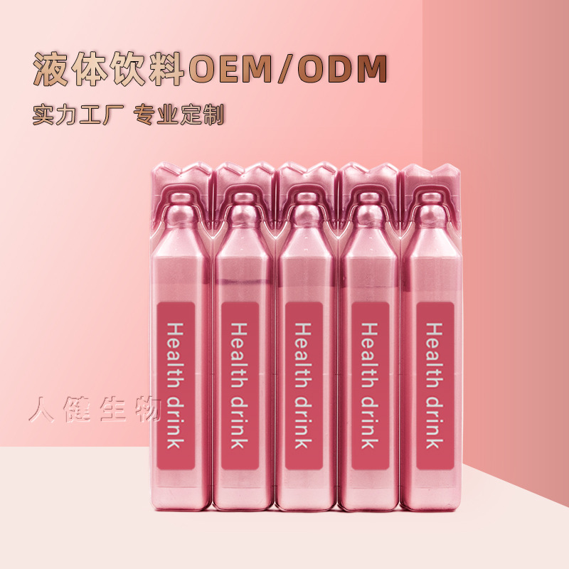純元健康科技（廣東）有限公司