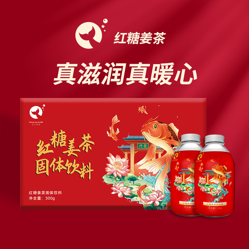 純?cè)】悼萍迹◤V東）有限公司