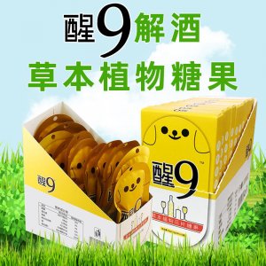 深圳市國(guó)醫(yī)健康家園實(shí)業(yè)有限公司
