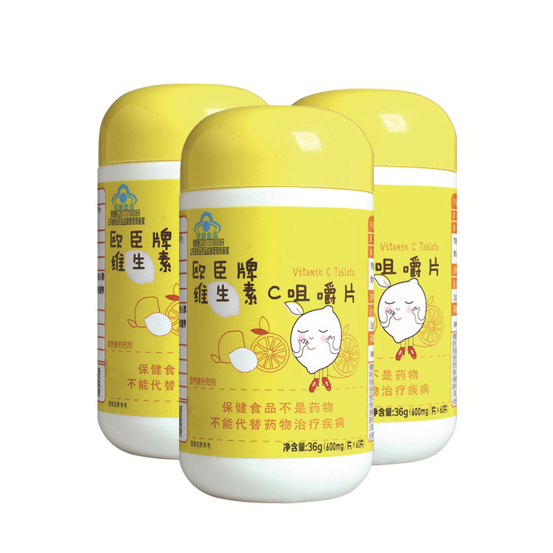 威海金思力生物科技股份有限公司
