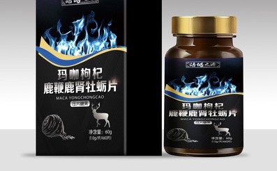 樟樹市宇浩電子商務(wù)有限公司