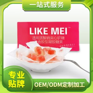 江門市益樂食品有限公司
