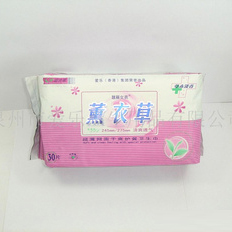 泉州愛(ài)樂(lè)衛(wèi)生用品有限公司