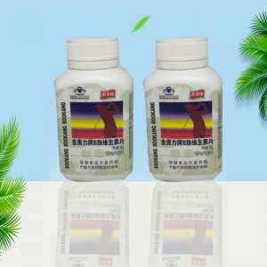 鄭州靈健生物科技有限公司