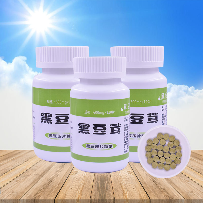 阜寧縣匯康食品貿(mào)易有限公司