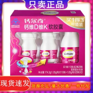 河南芝健生物科技有限公司