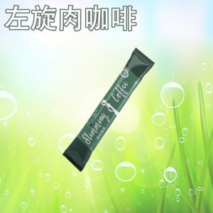 廣州可瀅生物科技有限公司