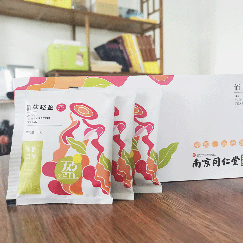 鄭州億蕭商貿(mào)有限公司